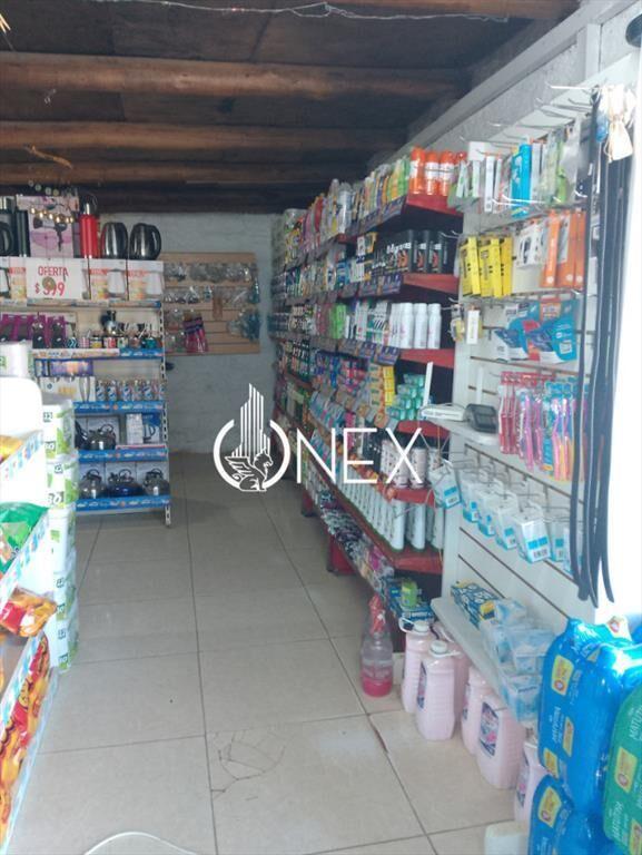 ONEX VENDE UNA EXCELENTE OPORTUNIDAD DE INVERSION