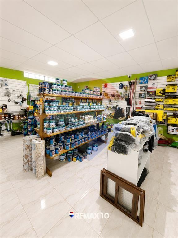 Llave Ferretería, Pinturería y Bazar Funcionando