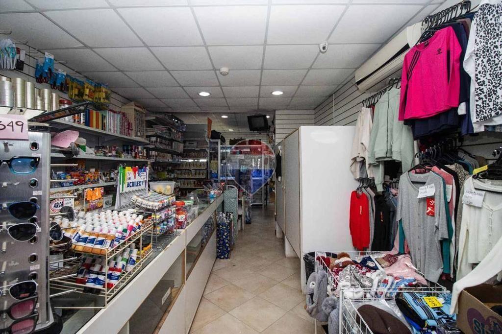 Venta Supermercado Barros Blancos excelente renta