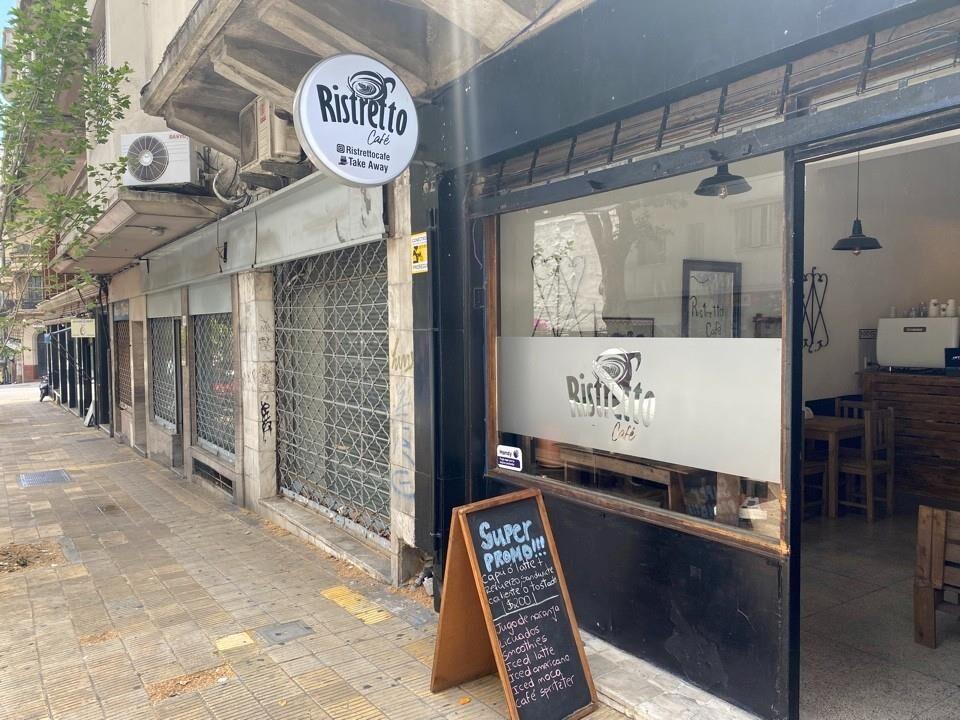 ESCUCHO OFERTAS ! ! ! 2 LOCALES+1 MOAMBIENTE ! ó DEPOSITOS !